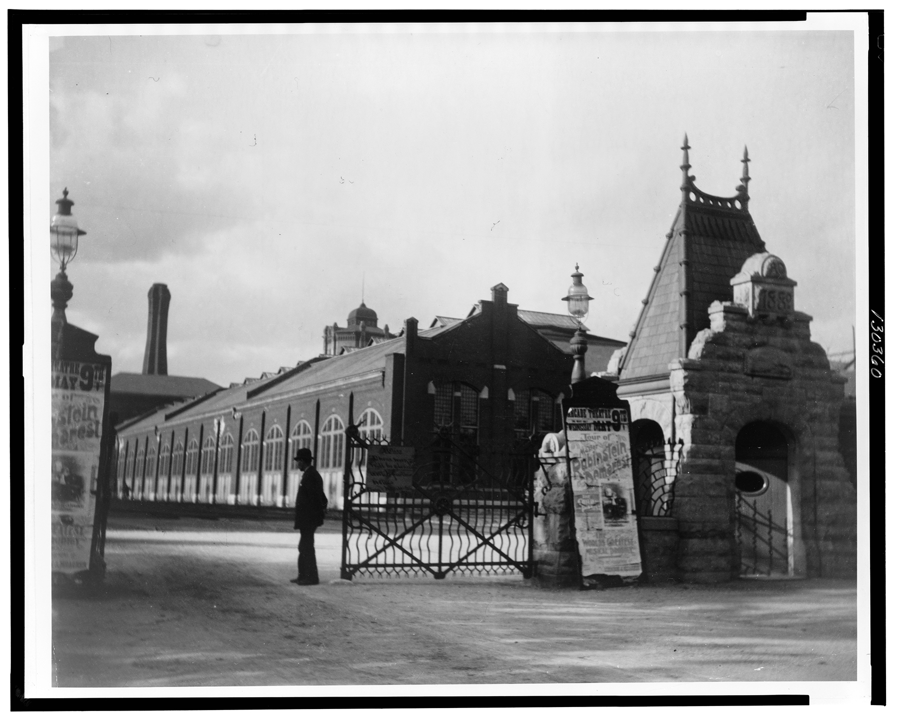 WORKER'S GATE 
